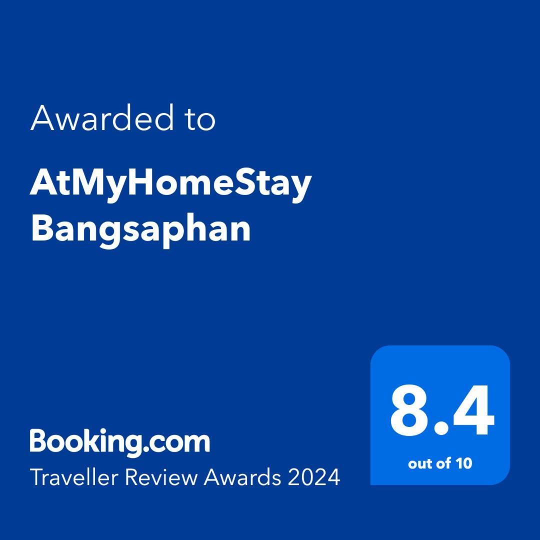 Atmyhomestay Bangsaphan Банґсапхан Екстер'єр фото