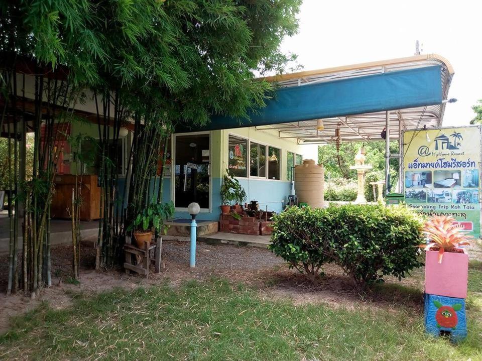 Atmyhomestay Bangsaphan Банґсапхан Екстер'єр фото